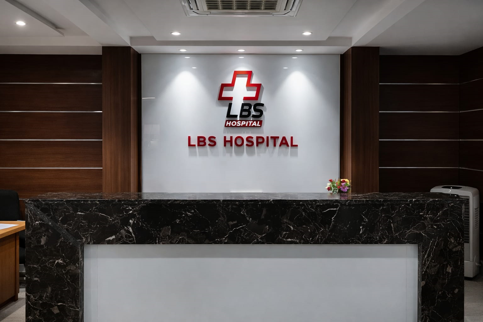 LBS Hospital